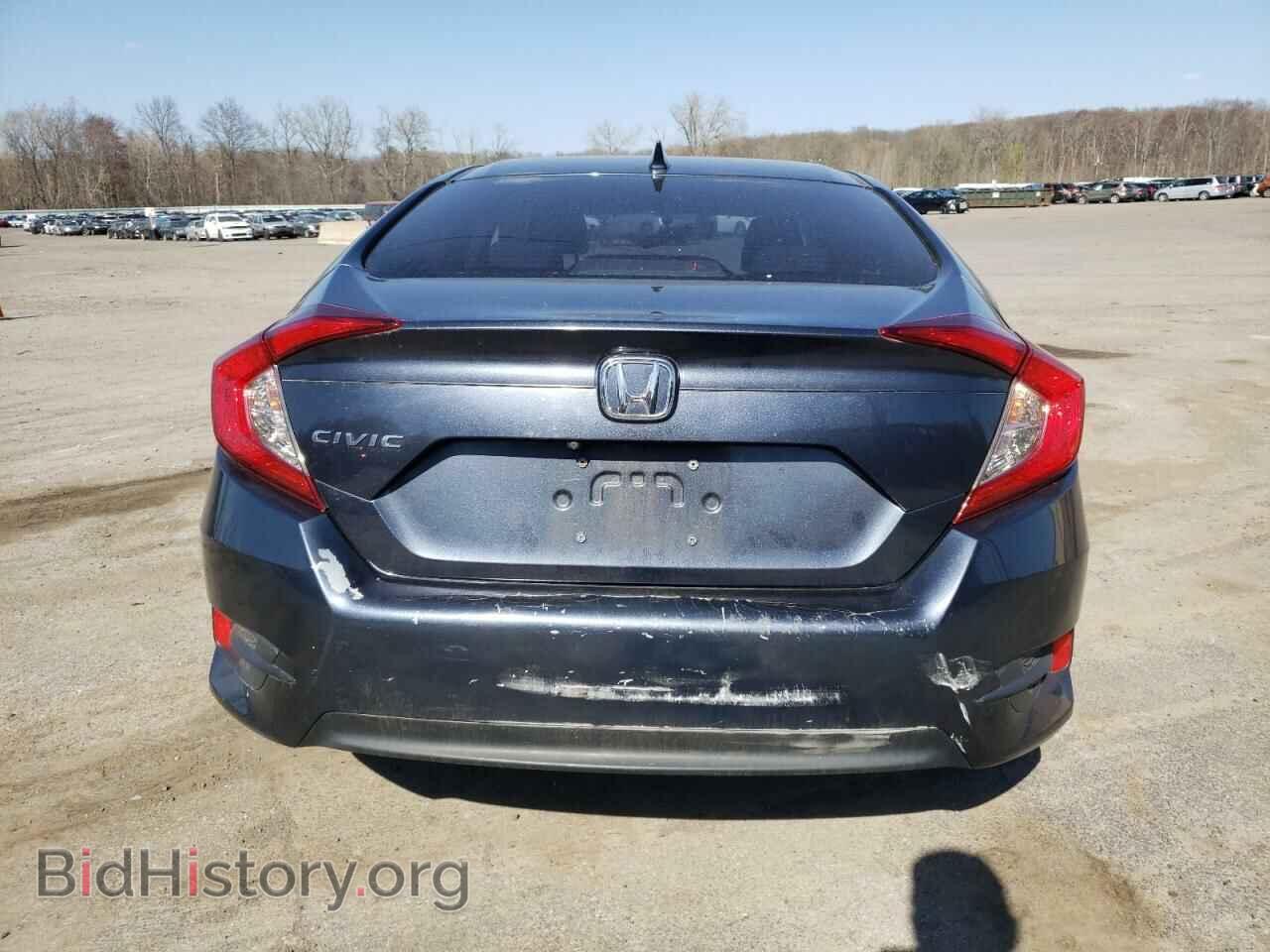 2017 HONDA CIVIC - VIN: 2HGFC2F77HH577344 - Фото 6
