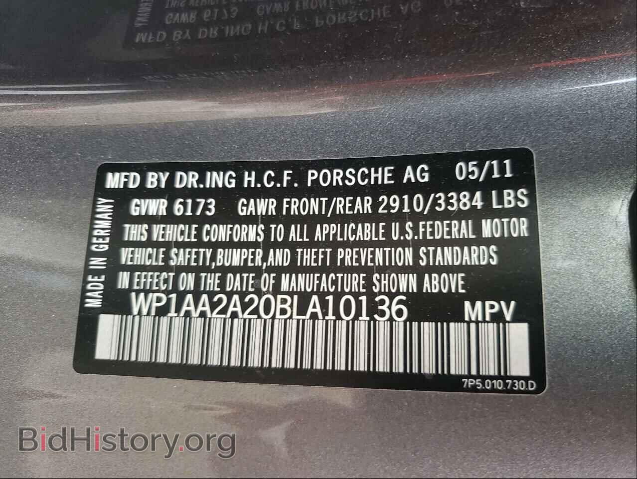 2011 PORSCHE CAYENNE - VIN: WP1AA2A20BLA10136 - Photo 10