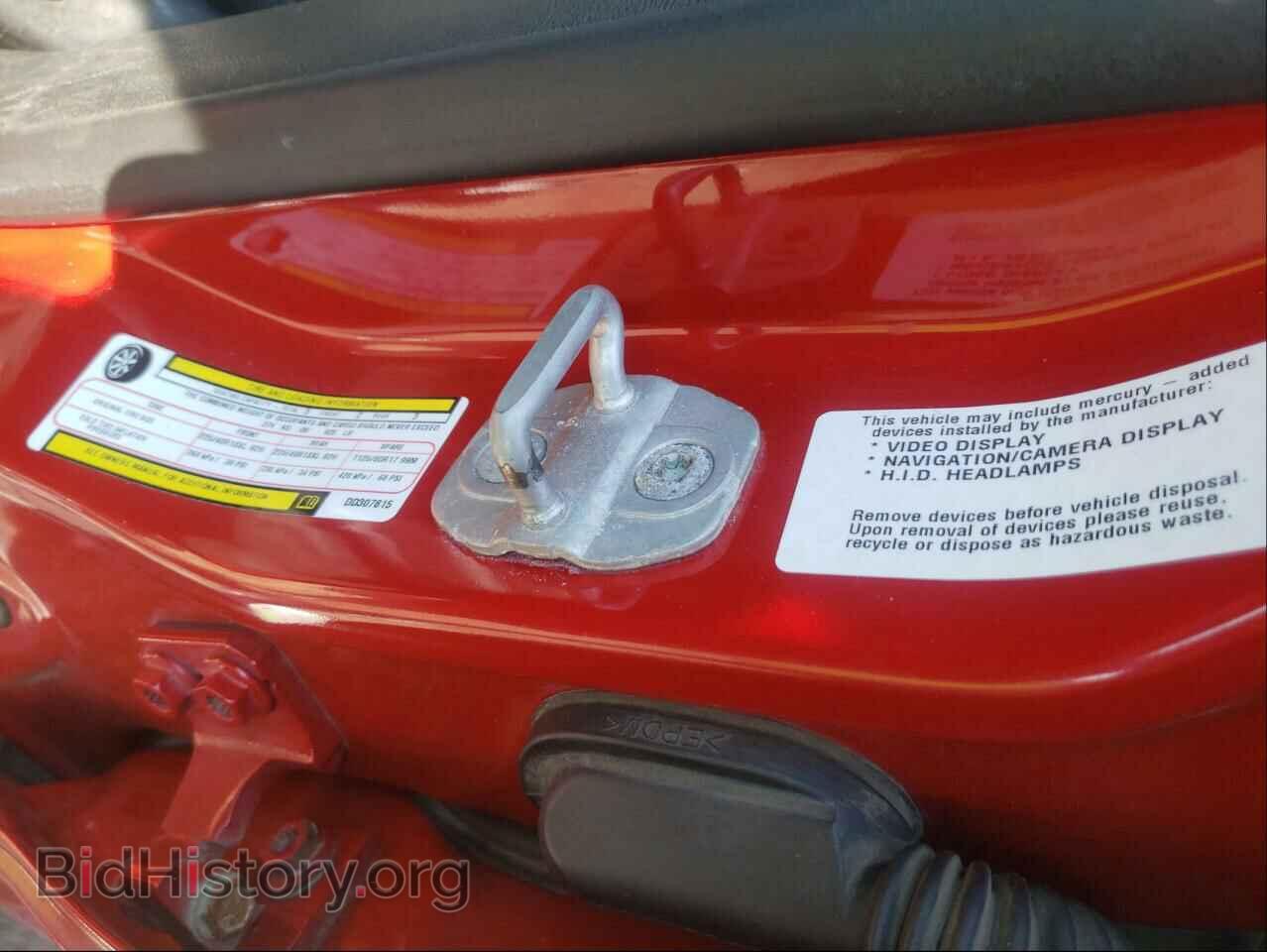 2013 DODGE DART - VIN: 1C3CDFBA4DD307815 - Фото 10