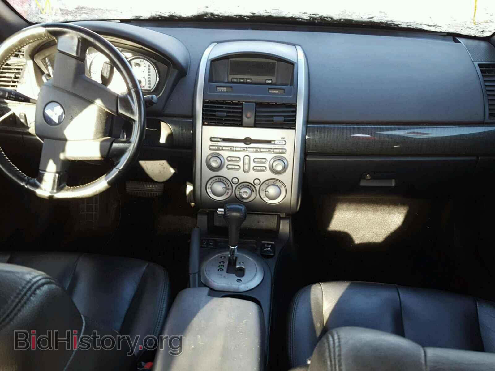 2005 MITSUBISHI GALANT - VIN: 4A3AB76S45E068339 - Фото 9