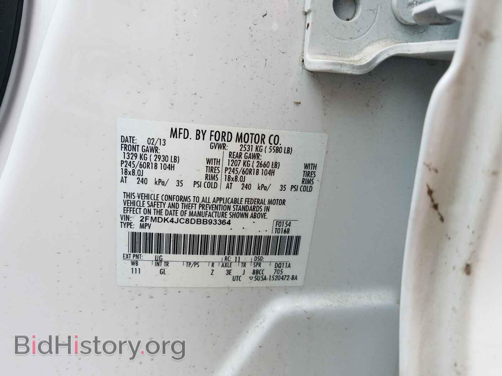 2013 FORD EDGE - VIN: 2FMDK4JC8DBB93364 - Photo 10