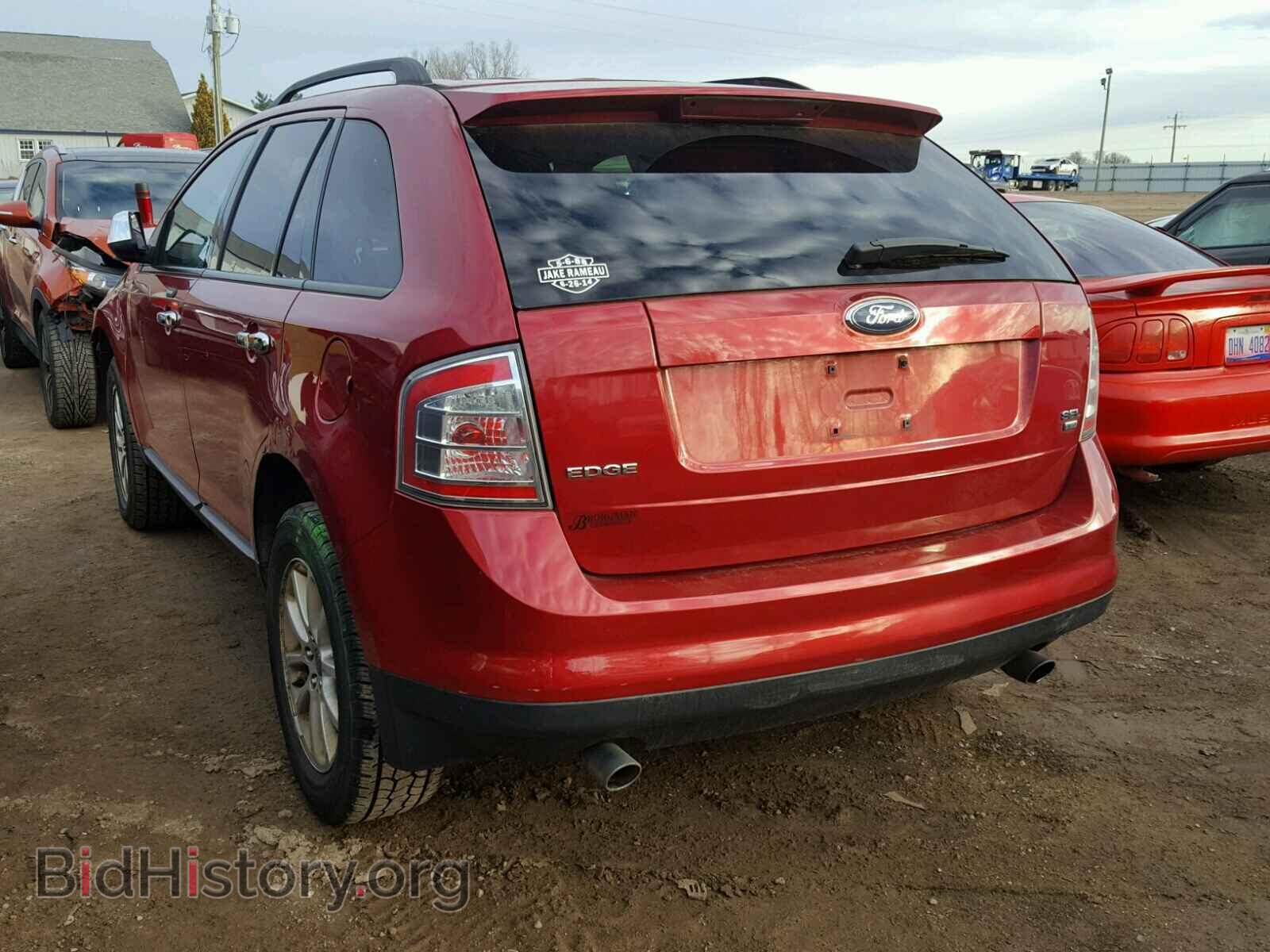2007 FORD EDGE - VIN: 2FMDK48C47BA90274 - Фото 3