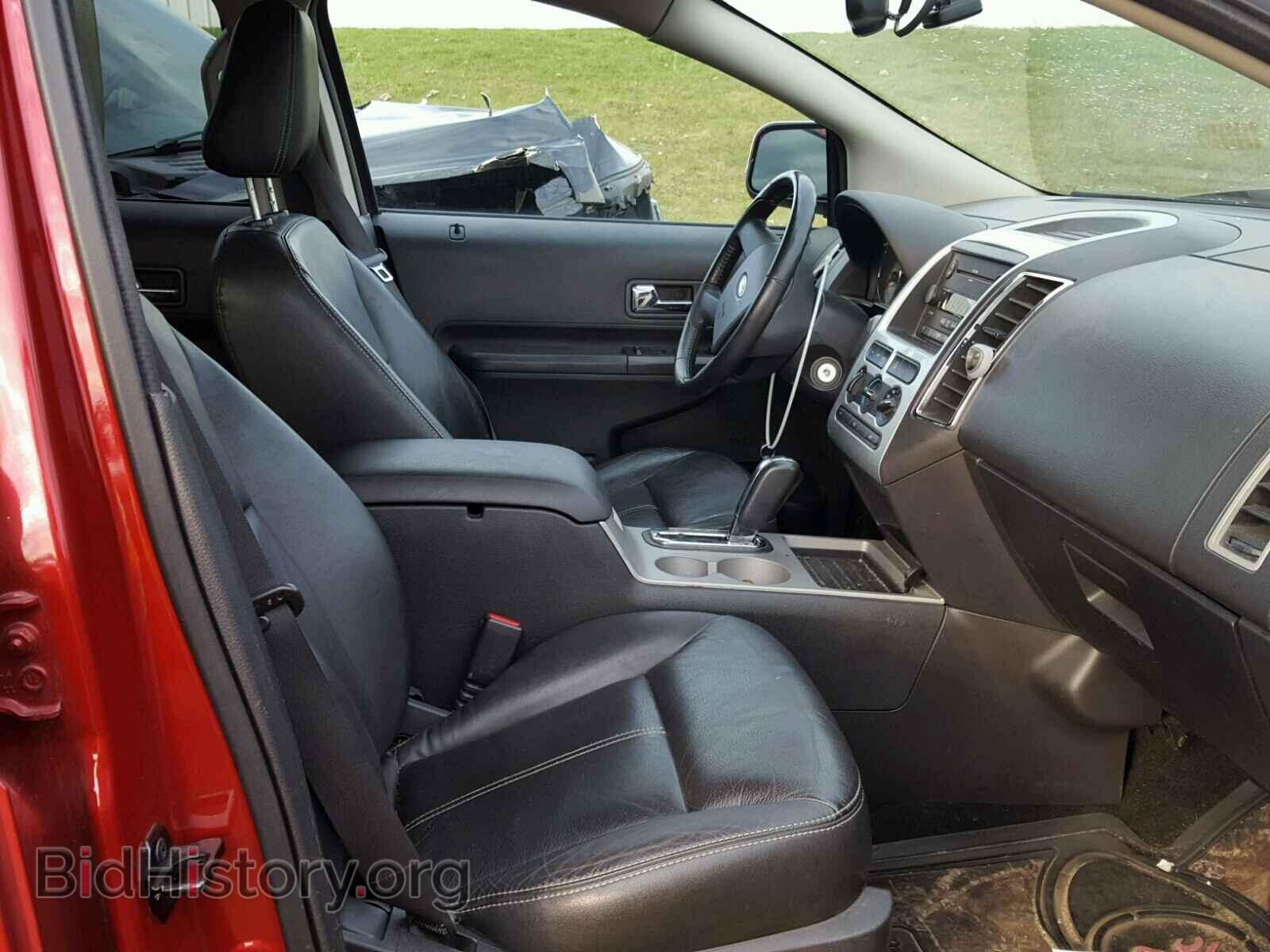 2007 FORD EDGE - VIN: 2FMDK48C47BA90274 - Фото 5