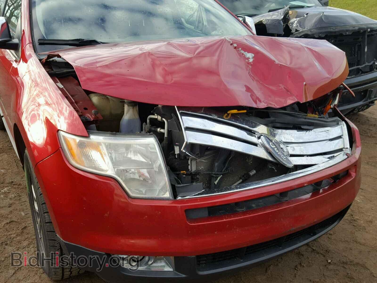 2007 FORD EDGE - VIN: 2FMDK48C47BA90274 - Фото 9