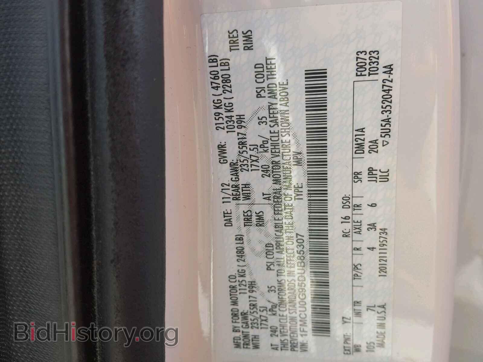 2013 FORD ESCAPE - VIN: 1FMCU0G95DUB85307 - Фото 10