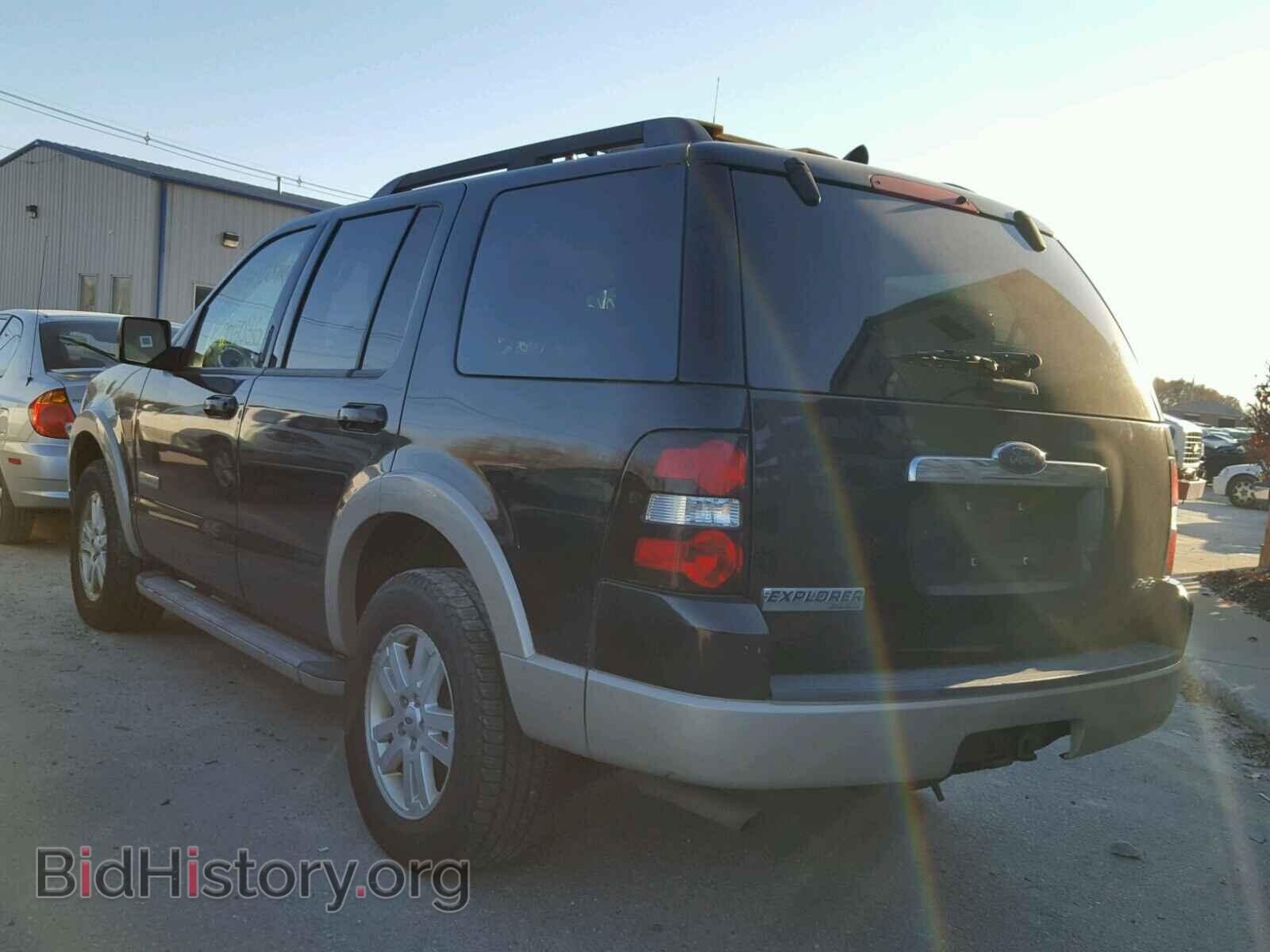2008 FORD EXPLORER - VIN: 1FMEU74E48UA06909 - Фото 3