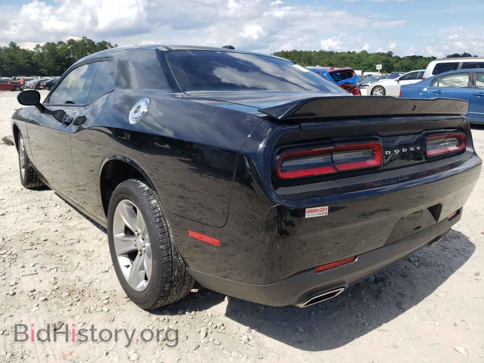 2019 DODGE CHALLENGER - VIN: 2C3CDZAG8KH746796 - Photo 3