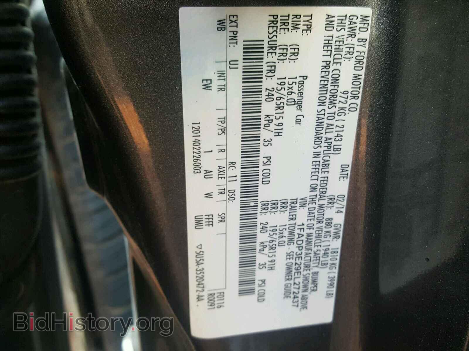 2014 FORD FOCUS - VIN: 1FADP3E29EL272437 - Фото 10