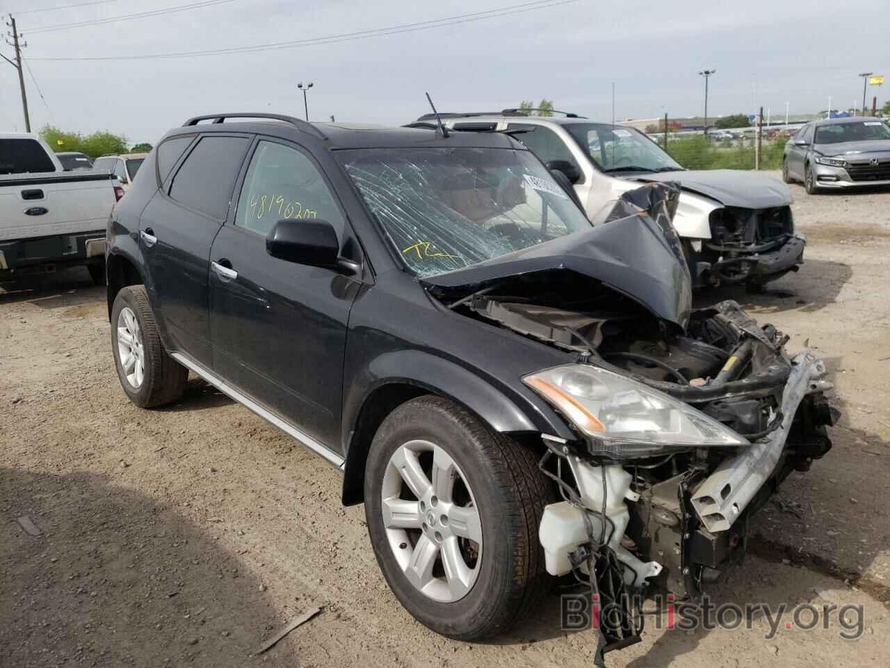 Photo JN8AZ08W37W619965 - NISSAN MURANO 2007