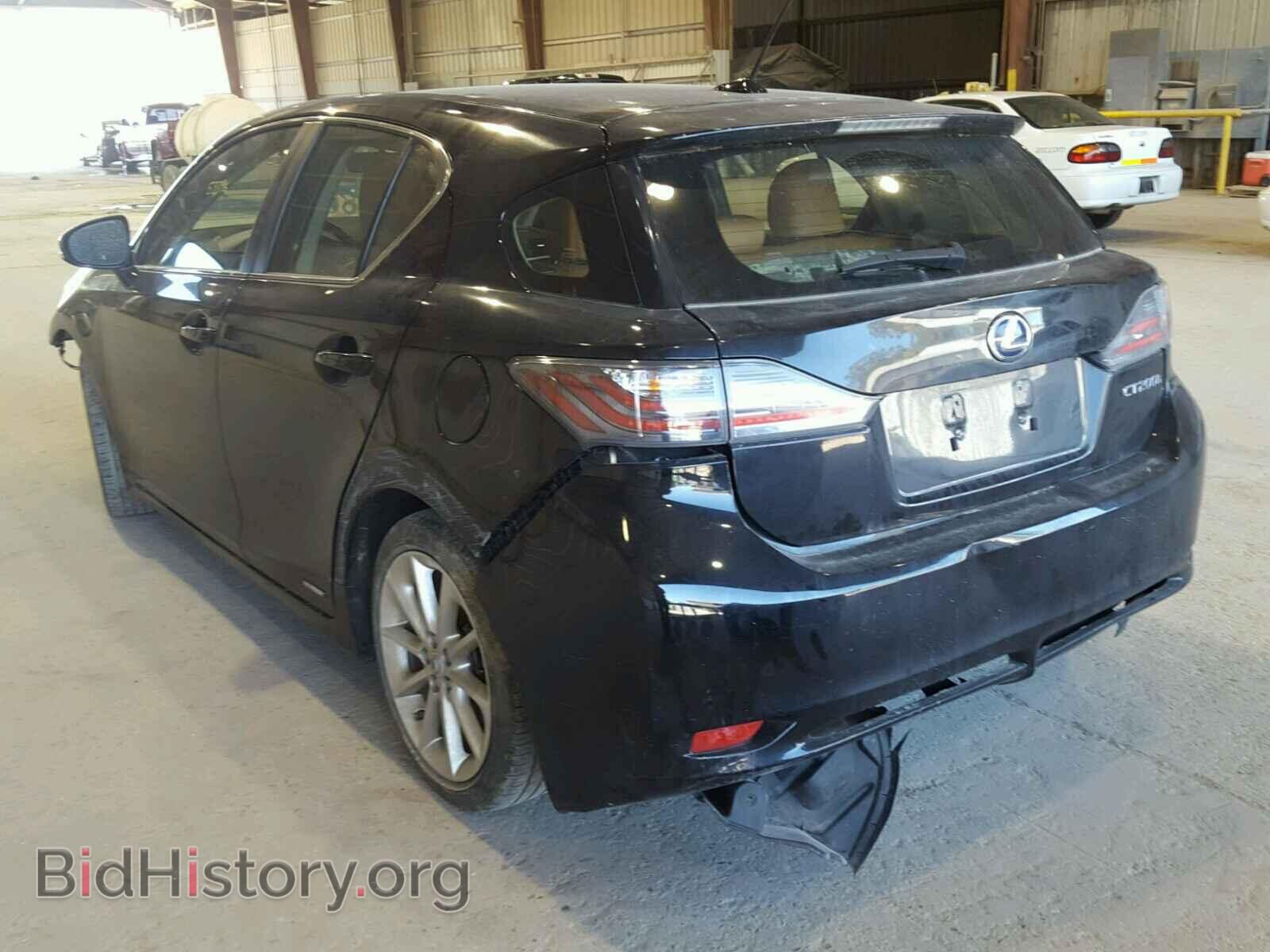 2013 LEXUS CT 200 - VIN: JTHKD5BH7D2135448 - Фото 3