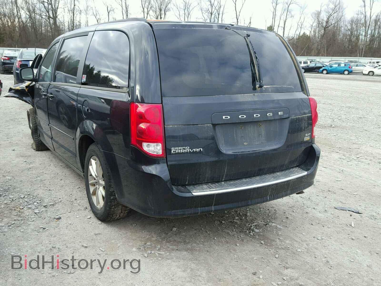 2014 DODGE CARAVAN - VIN: 2C4RDGCG8ER155583 - Фото 3
