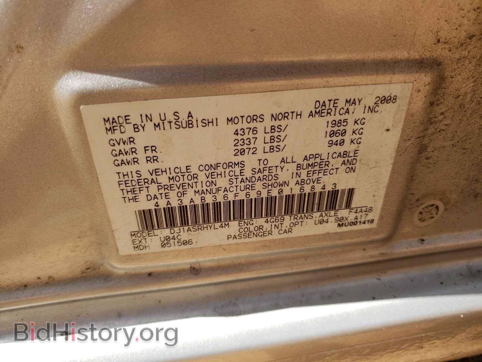 2009 MITSUBISHI GALANT - VIN: 4A3AB36F69E016843 - Фото 10