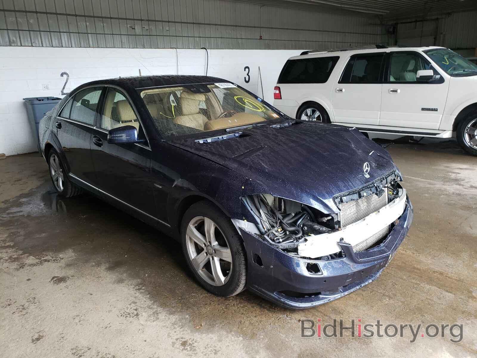 Photo WDDNG9EB7CA448479 - MERCEDES-BENZ S-CLASS 2012