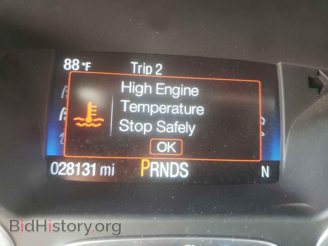 2017 FORD ESCAPE - VIN: 1FMCU0GD9HUC51321 - Фото 8
