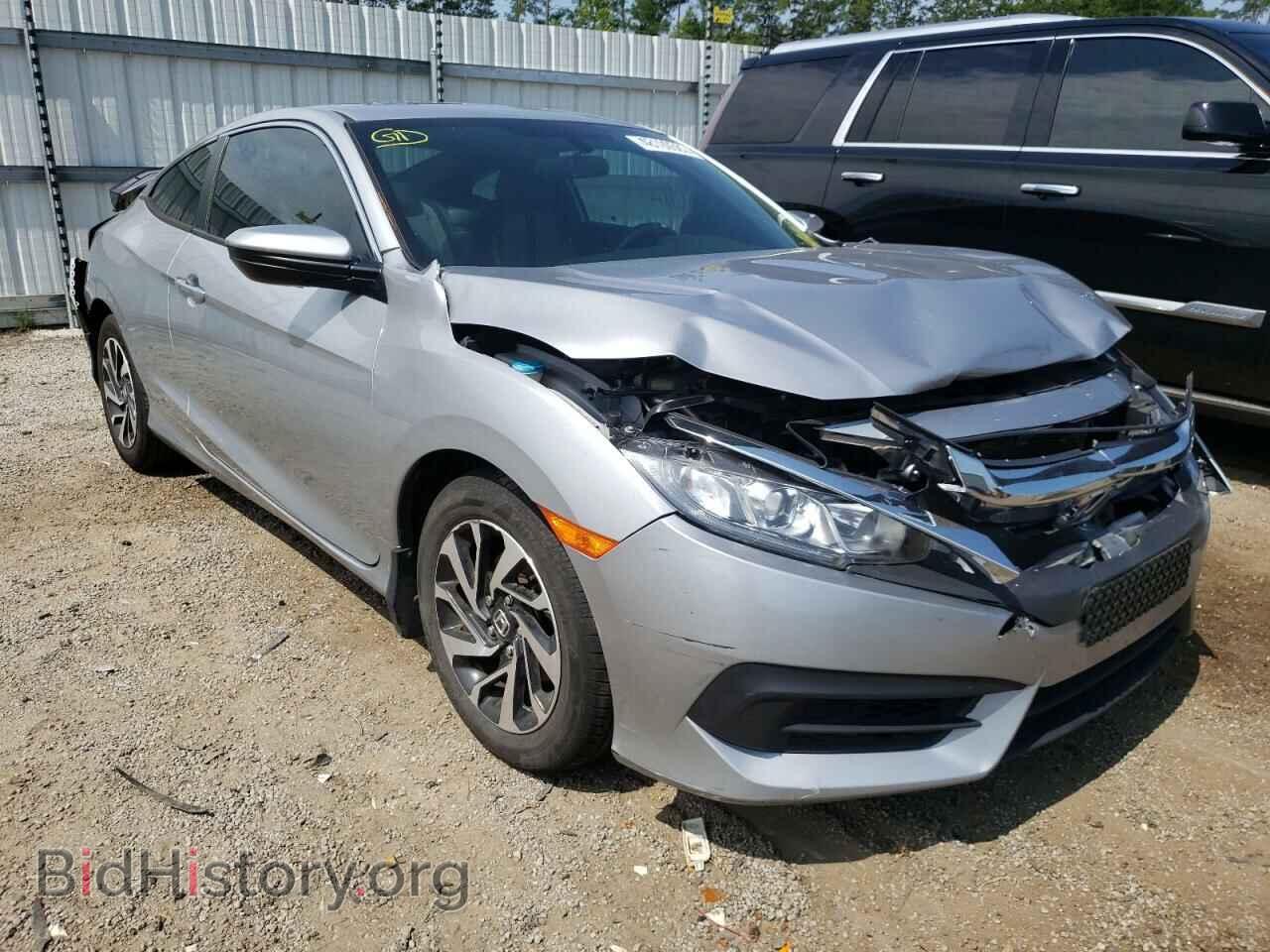 Фотография 2HGFC4B02HH307121 - HONDA CIVIC 2017