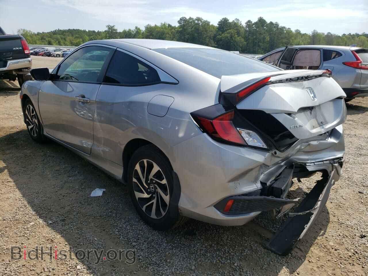 2017 HONDA CIVIC - VIN: 2HGFC4B02HH307121 - Фото 3