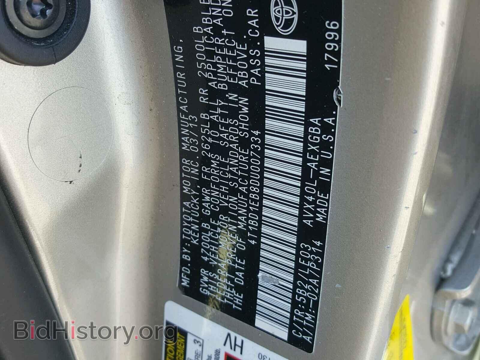 2013 TOYOTA AVALON - VIN: 4T1BD1EB8DU007334 - Фото 10