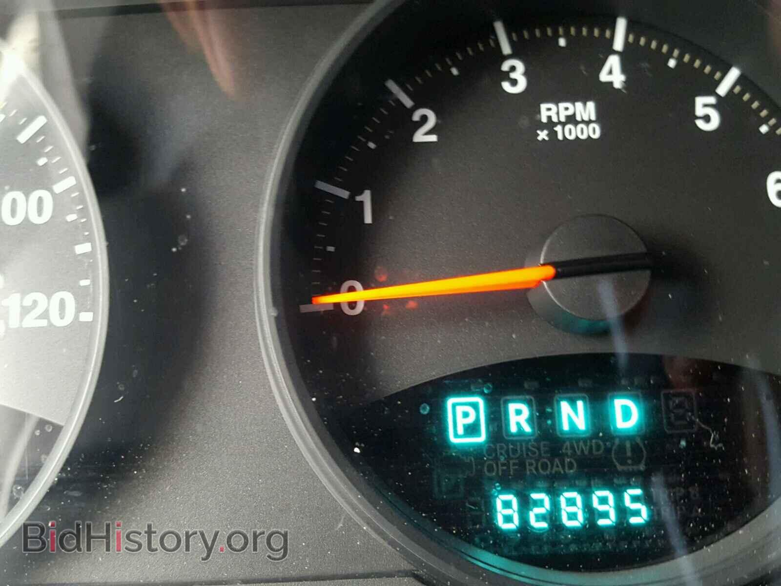 2012 JEEP COMPASS LA - VIN: 1C4NJDEB4CD540341 - Photo 8