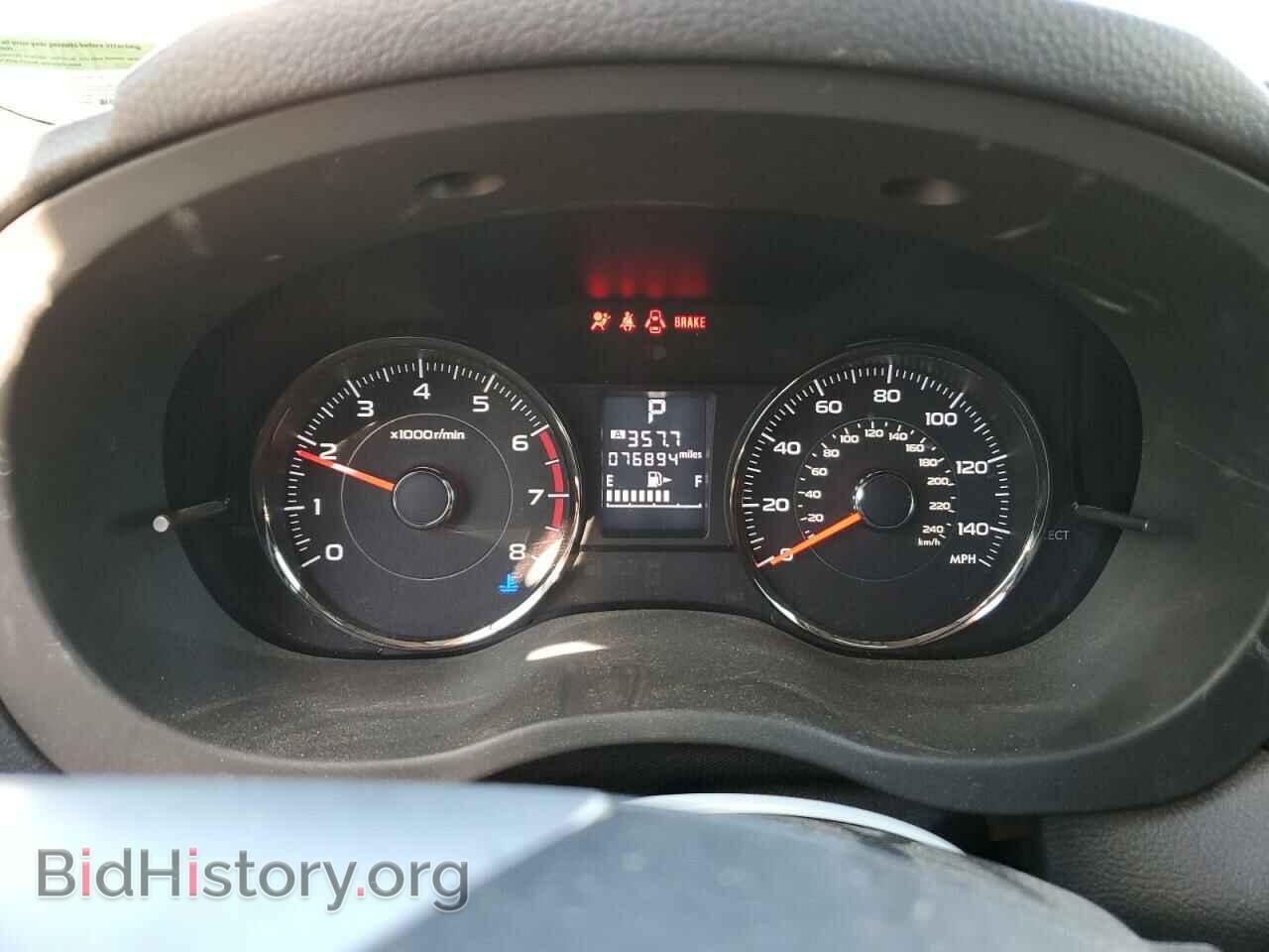 2014 SUBARU FORESTER - VIN: JF2SJAMCXEH549005 - Фото 9