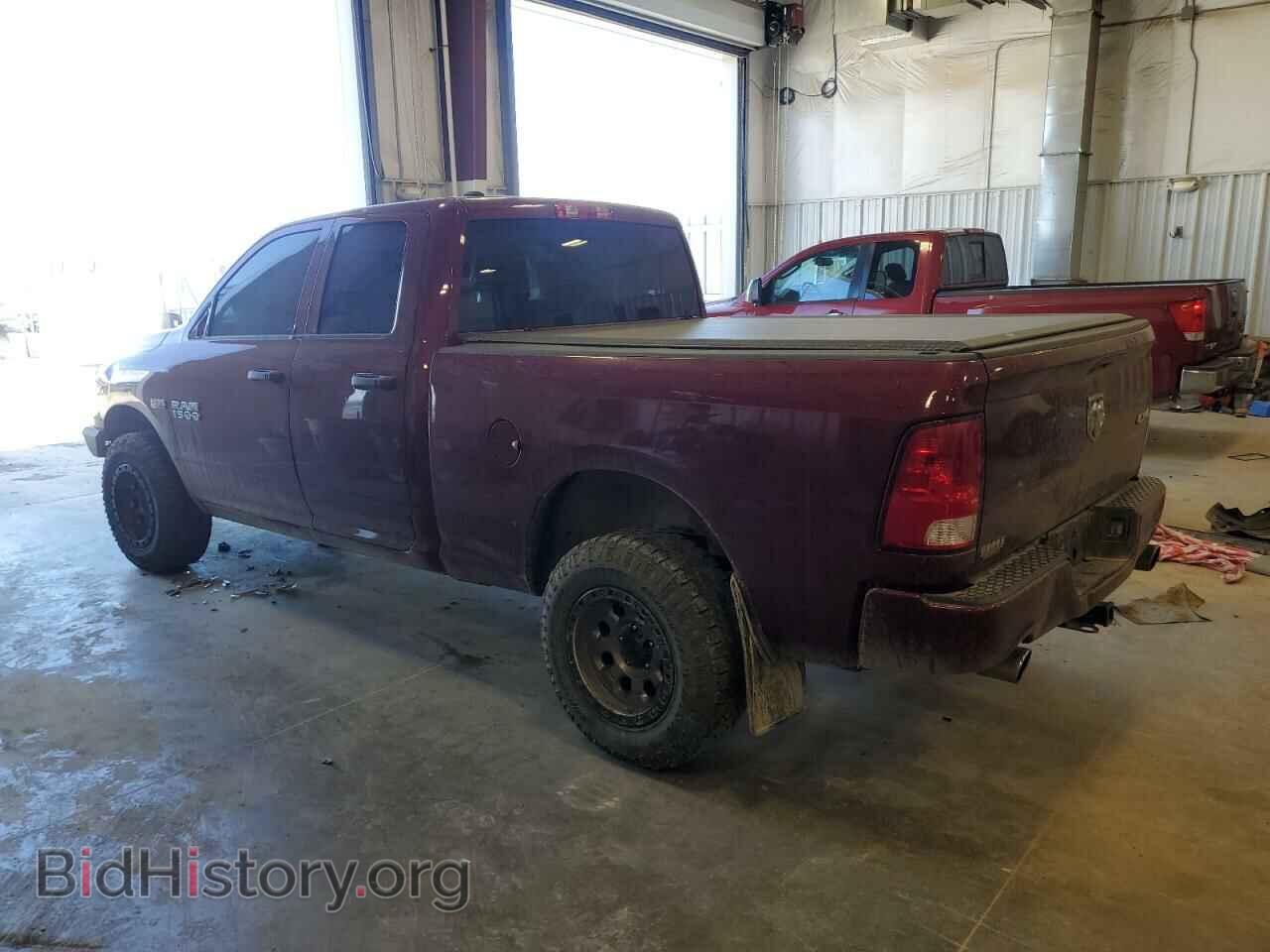 2017 RAM 1500 - VIN: 1C6RR7FT3HS594534 - Фото 2