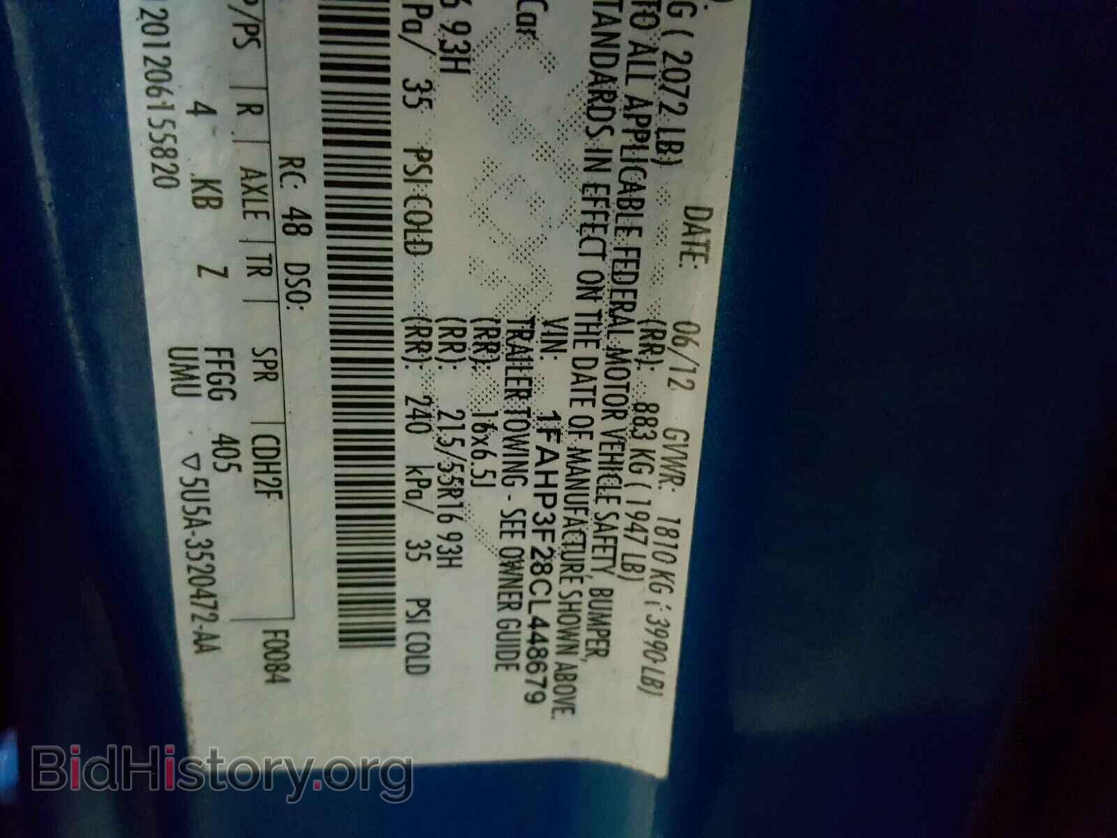 2012 FORD FOCUS - VIN: 1FAHP3F28CL448679 - Photo 10