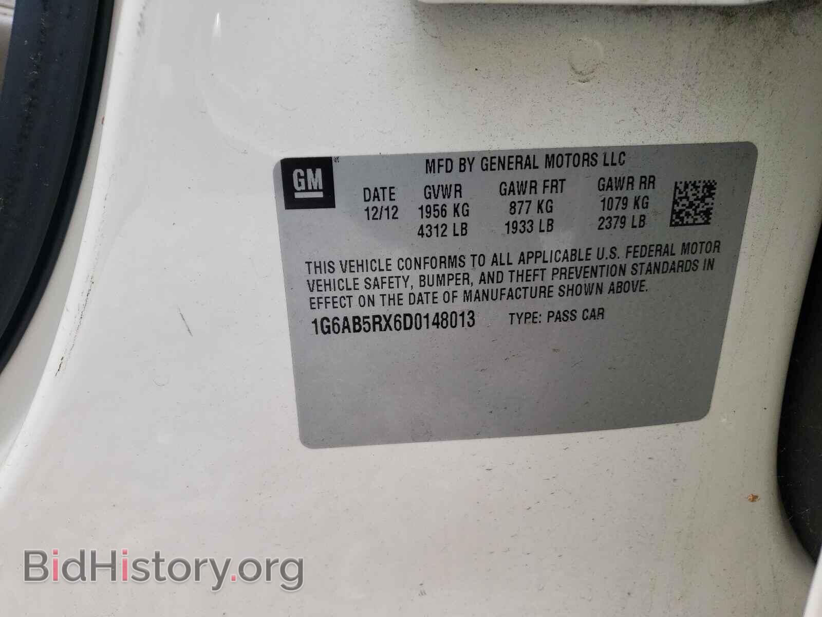 2013 CADILLAC ATS - VIN: 1G6AB5RX6D0148013 - Фото 10