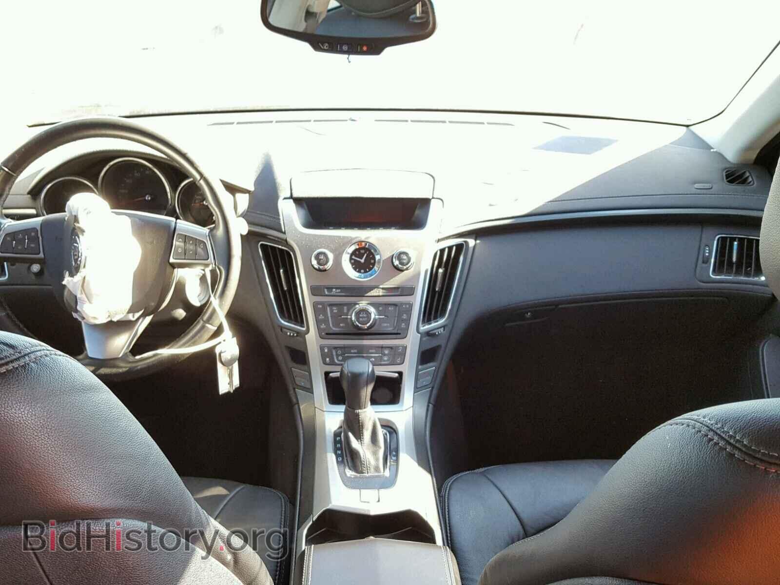 2012 CADILLAC CTS - VIN: 1G6DA5E57C0158522 - Фото 9