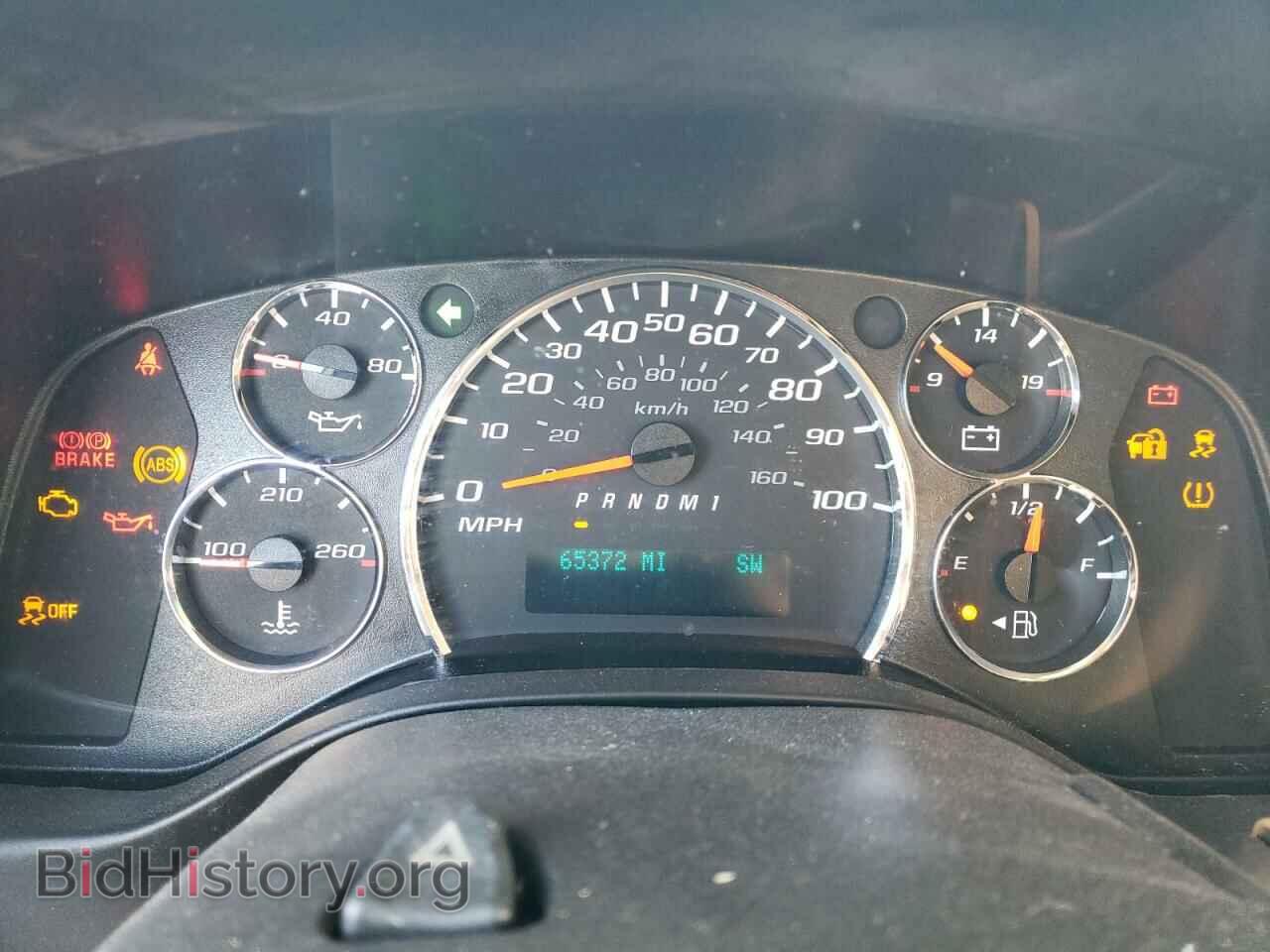 2017 CHEVROLET EXPRESS - VIN: 1GAZGPFF3H1174375 - Фото 9