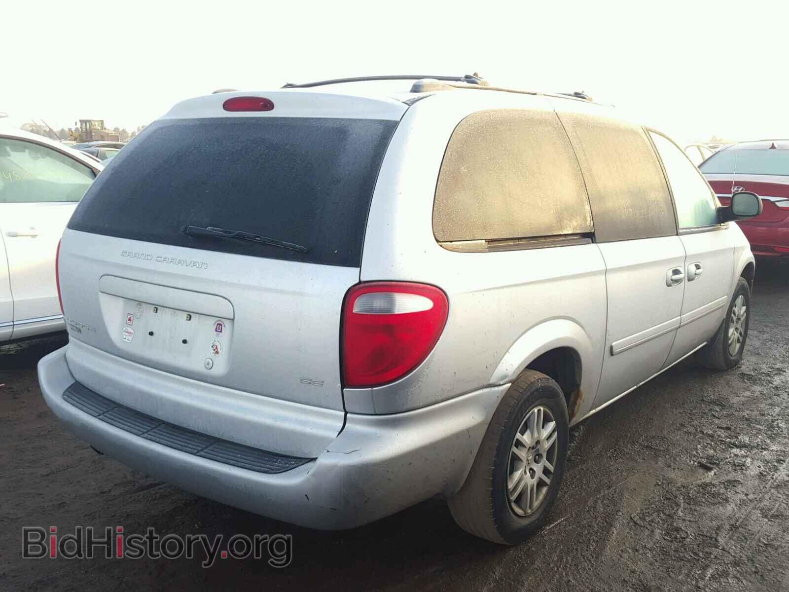 2005 DODGE CARAVAN - VIN: 2D4GP24R55R224444 - Фото 4