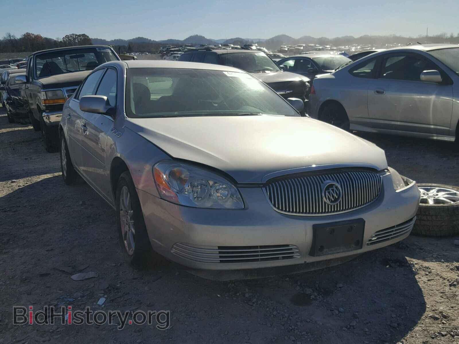 Photo 1G4HD57207U226159 - BUICK LUCERNE 2007