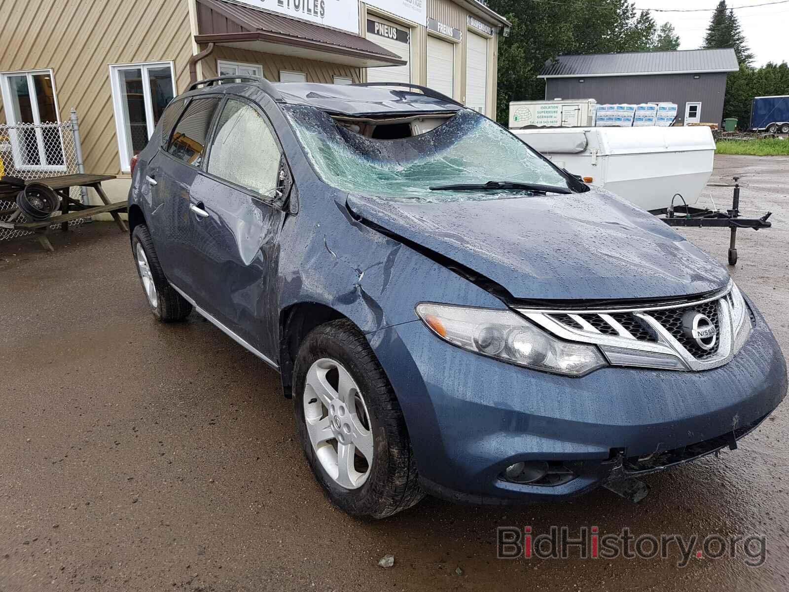 Photo JN8AZ1MW1DW315296 - NISSAN MURANO 2013