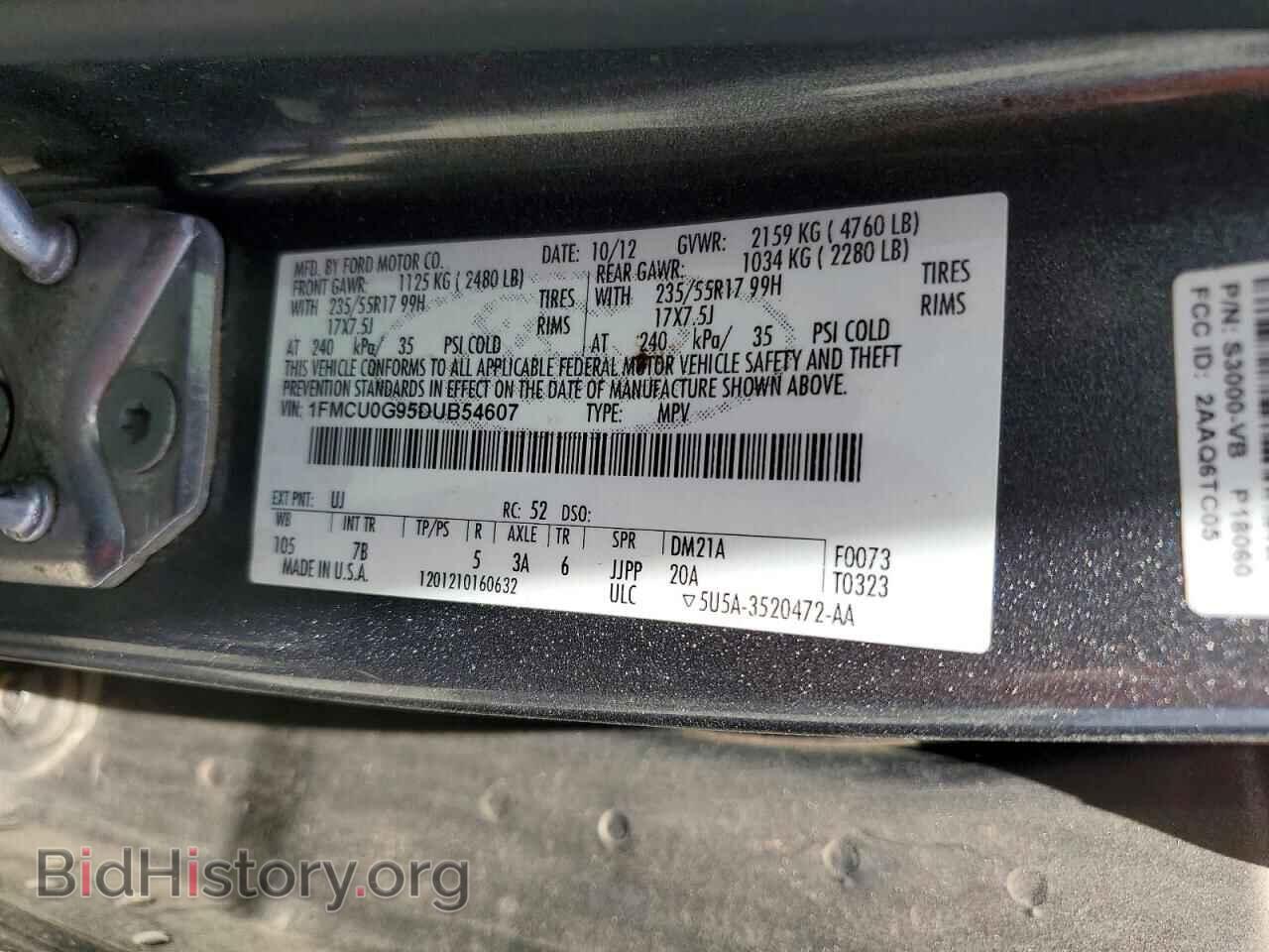 2013 FORD ESCAPE - VIN: 1FMCU0G95DUB54607 - Фото 13