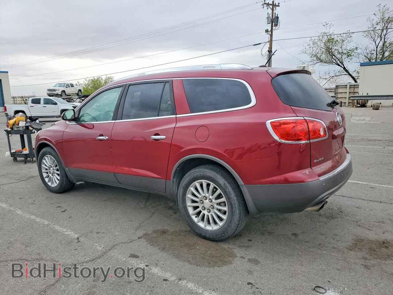 2010 BUICK ENCLAVE - VIN: 5GALVBED3AJ179976 - Фото 2
