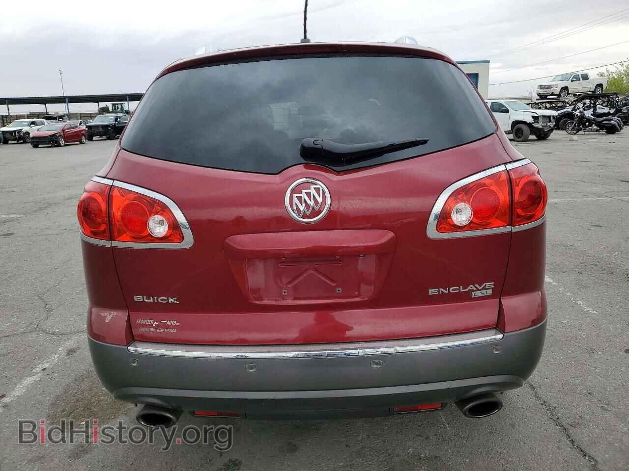 2010 BUICK ENCLAVE - VIN: 5GALVBED3AJ179976 - Фото 6