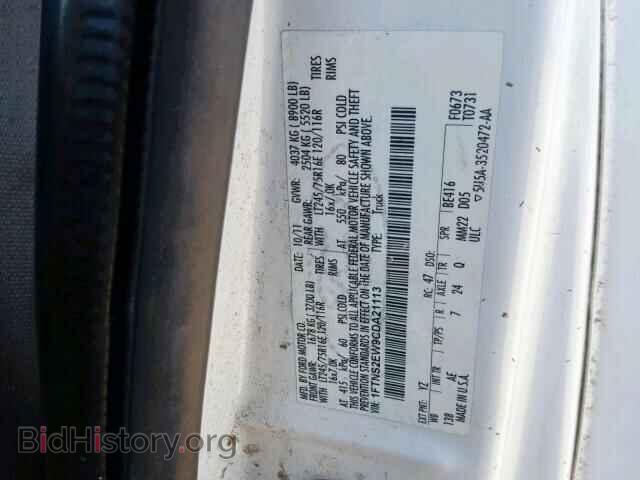 2012 FORD ECONOLINE - VIN: 1FTNS2EW9CDA21113 - Photo 10