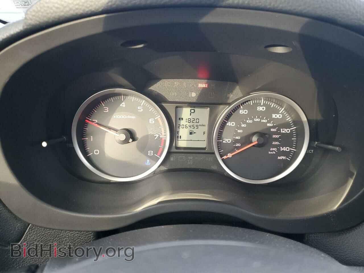 2015 SUBARU FORESTER - VIN: JF2SJAAC4FH511145 - Фото 9