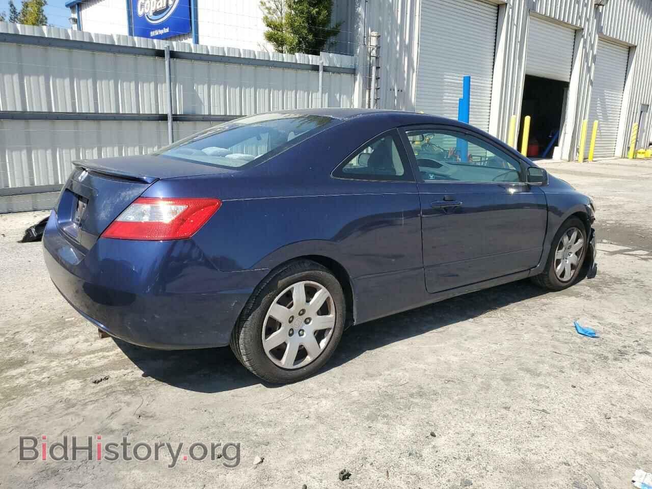 2010 HONDA CIVIC - VIN: 2HGFG1B66AH532008 - Фото 3