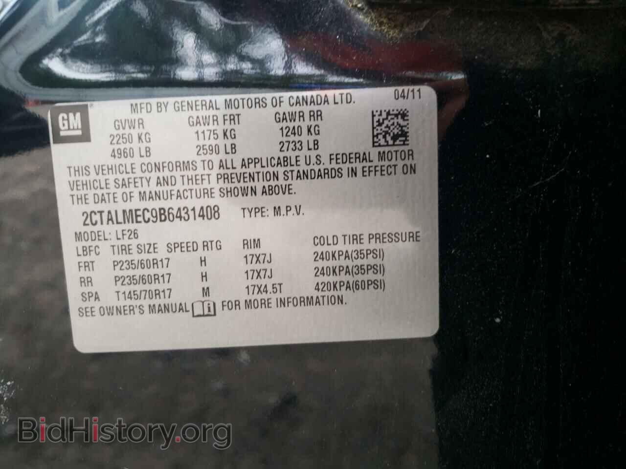 2011 GMC TERRAIN - VIN: 2CTALMEC9B6431408 - Photo 10