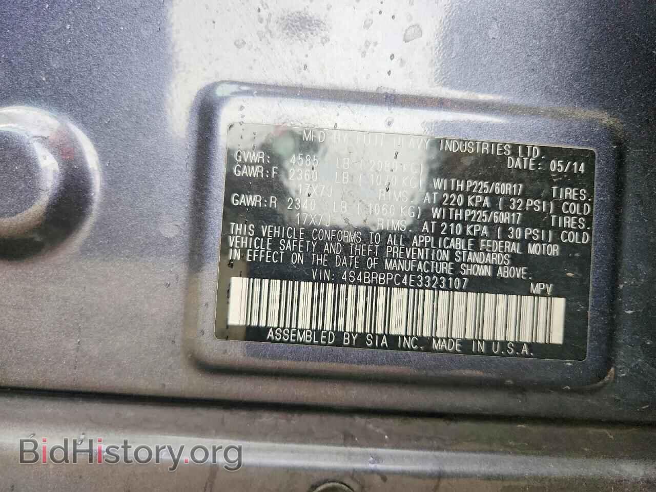 2014 SUBARU OUTBACK - VIN: 4S4BRBPC4E3323107 - Фото 13