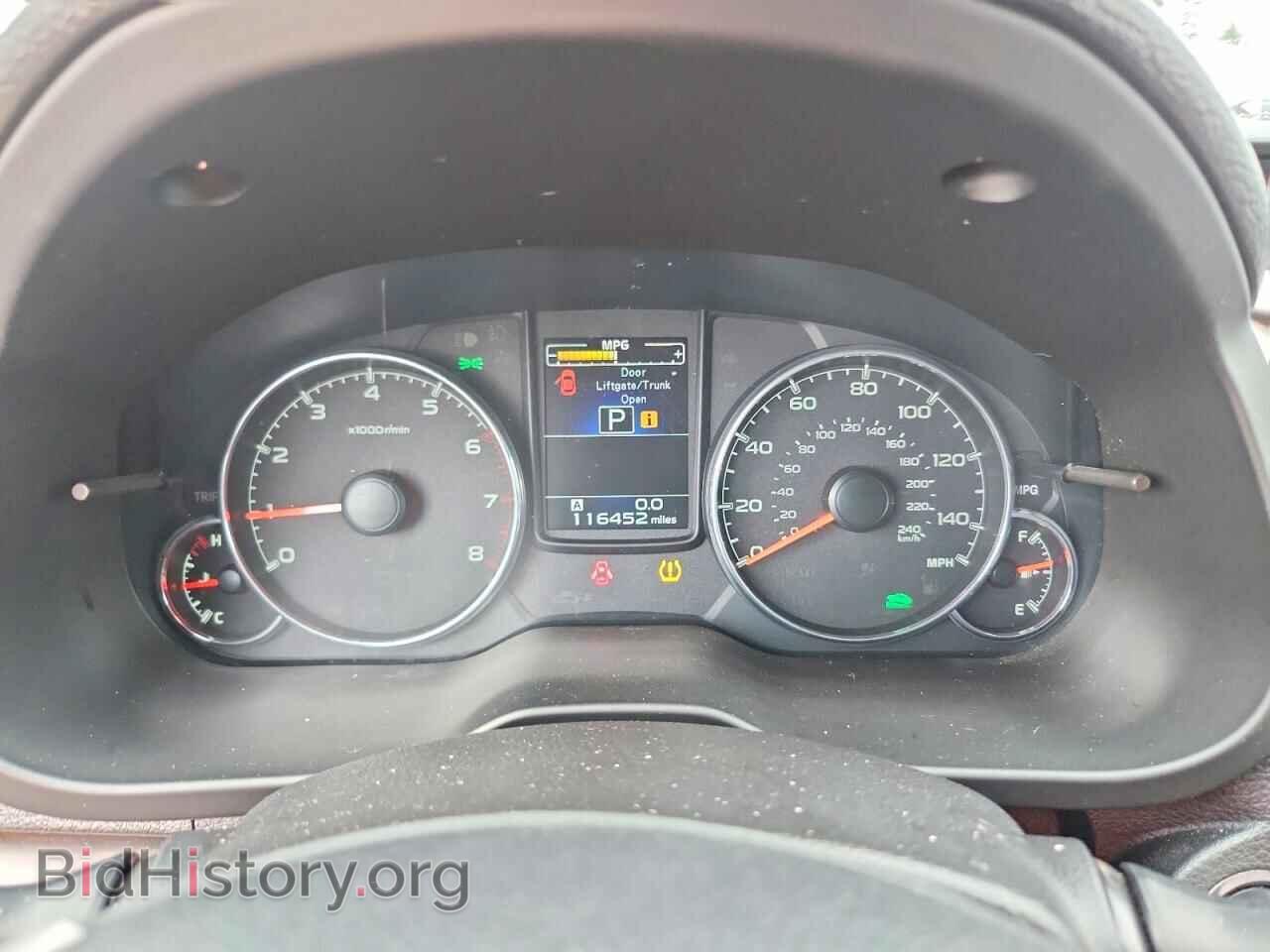 2014 SUBARU OUTBACK - VIN: 4S4BRBPC4E3323107 - Фото 9
