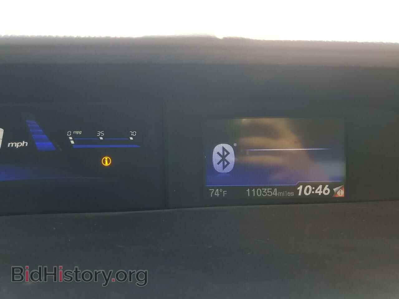 2015 HONDA CIVIC - VIN: 19XFB2F50FE094545 - Фото 9