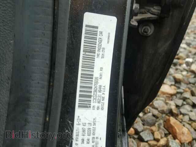 2013 DODGE AVENGER - VIN: 1C3CDZCB6DN768226 - Фото 10