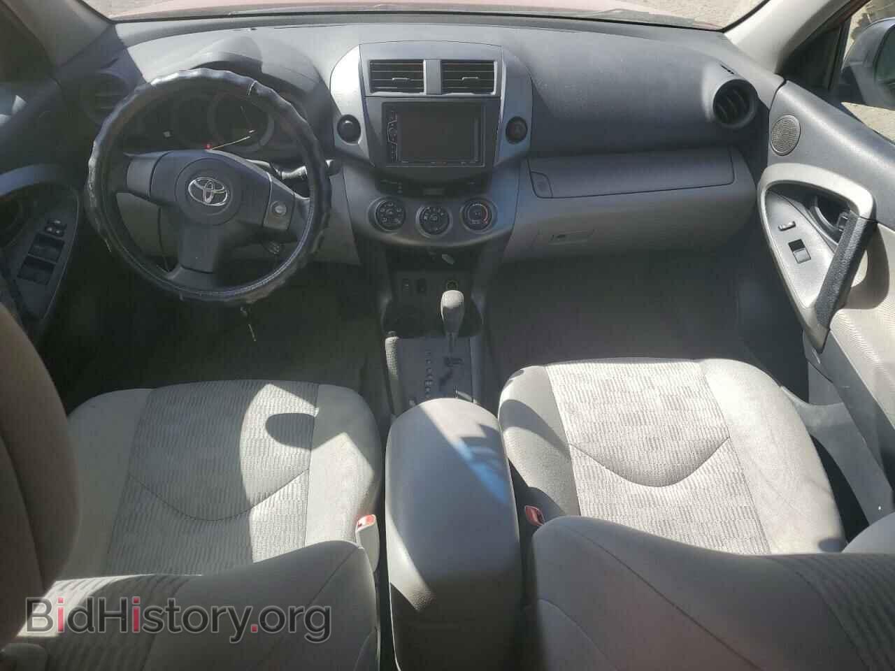 2010 TOYOTA RAV4 - VIN: 2T3KF4DV7AW040321 - Фото 8