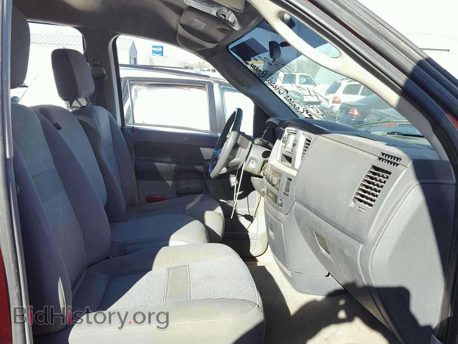 2008 DODGE RAM 2500 - VIN: 3D7KS28A88G150480 - Photo 5