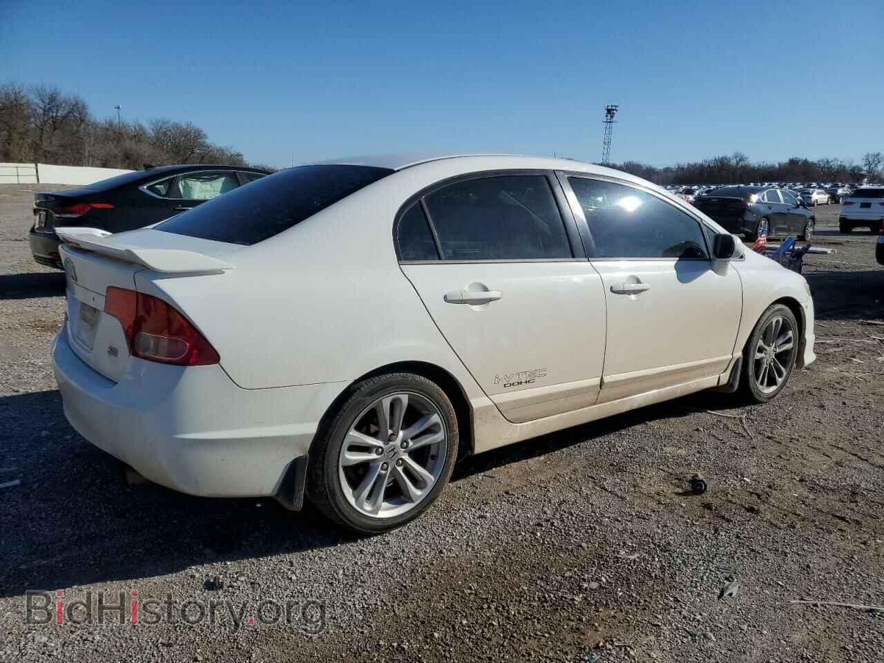 2007 HONDA CIVIC - VIN: 2HGFA55537H702071 - Фото 3