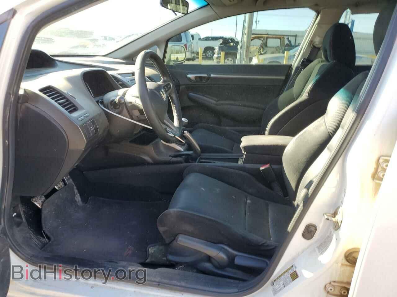 2007 HONDA CIVIC - VIN: 2HGFA55537H702071 - Фото 7
