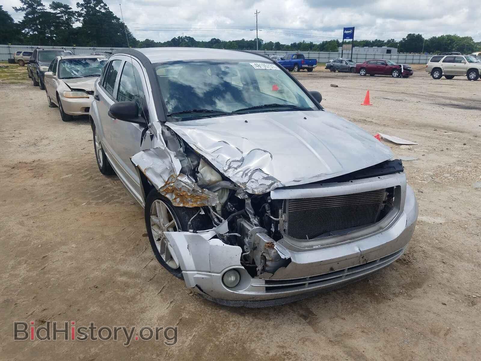 Фотография 1B3HB28B47D270738 - DODGE CALIBER 2007