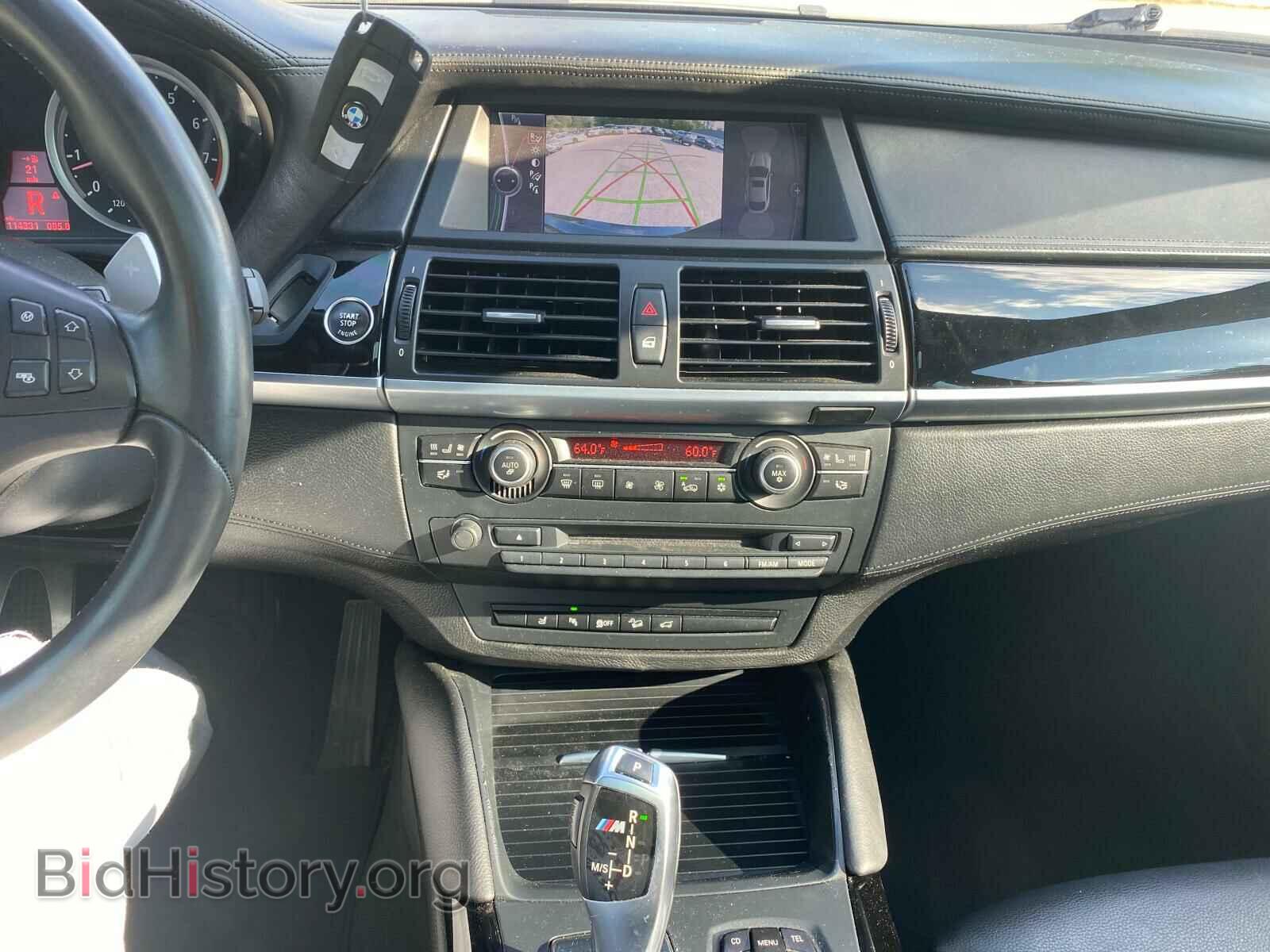 2012 BMW X6 - VIN: 5YMGZ0C52CLL29675 - Фото 9