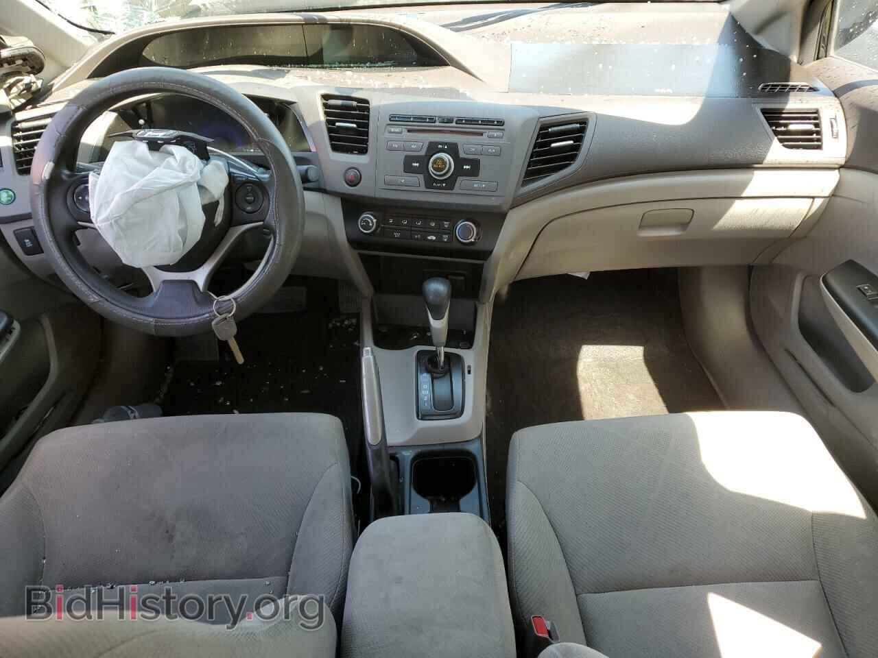 2012 HONDA CIVIC - VIN: 19XFB2F54CE339049 - Фото 8