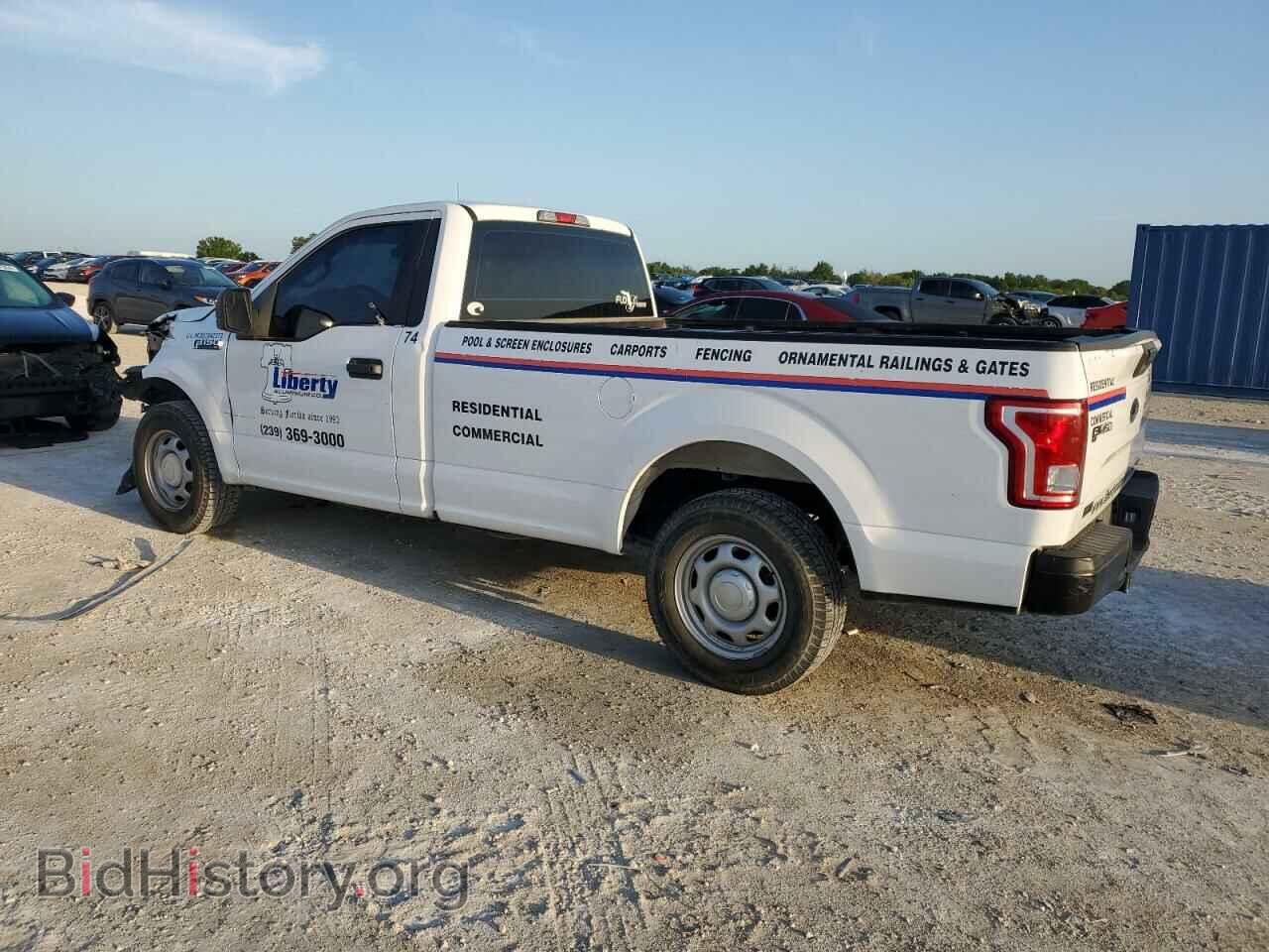 2016 FORD All Models - VIN: 1FTMF1CF5GKF61797 - Фото 2